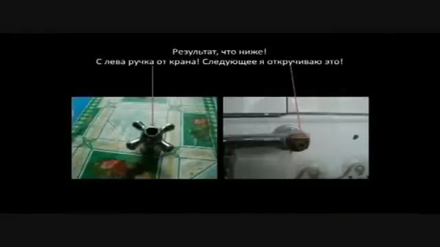 Ванная комната. Как поменять прокладки смотреть онлайн