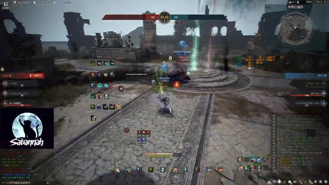 BDO검은사막 Ranger레인저 Awakening Solare Montage #1 смотреть онлайн