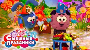 Смешные праздники. Выпуск 29. Праздник летающих карамелек | Телеканал Карусель