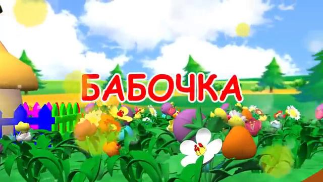 Sbornik-mult-pesen-dlya-samix-malen-kix-lucsie-muzikalnie-multiki-dlya_(videomega.ru)