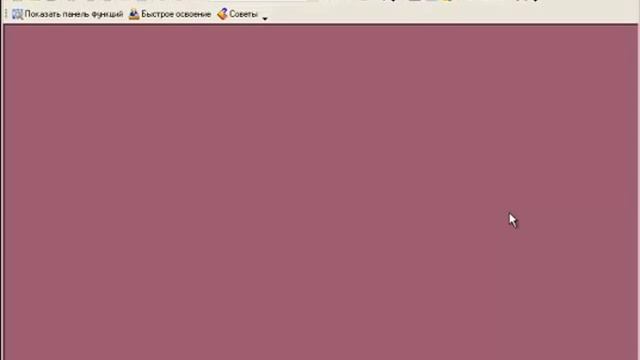 Бухгалтерия 1С Урок 9 блок 2.НДС Книга продаж смотреть онлайн