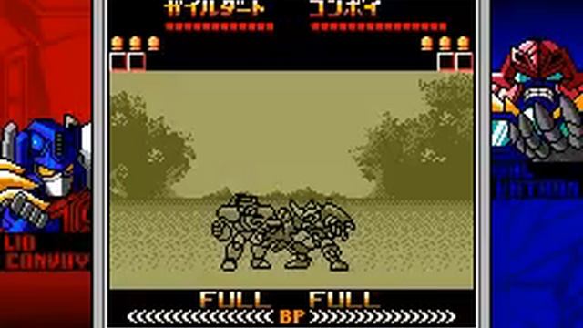 DIP Switches 2P Kettou Beast Wars Beast Senshi Saikyou Ketteisen (Super) Game Boy смотреть онлайн