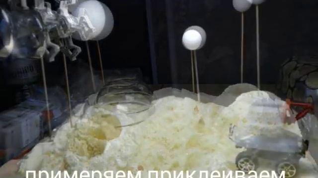 Поделка ко дню космонавтики смотреть онлайн