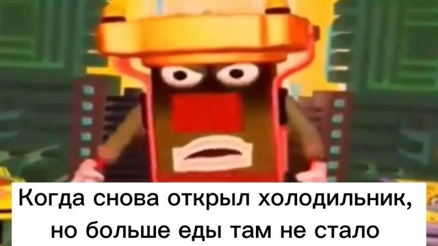 Про холодильник без еды смотреть онлайн