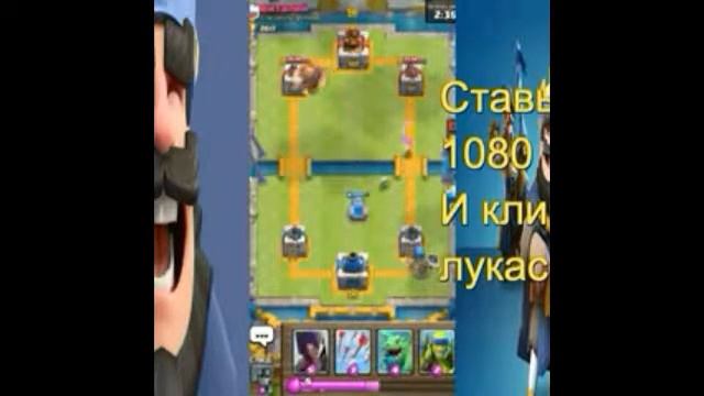 Открываем сундуки в клеш рояле Выпала легенда или нет! смотреть онлайн