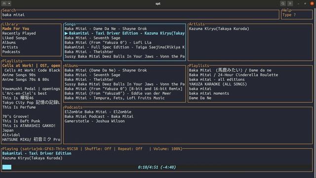 Spotify TUI Demo смотреть онлайн