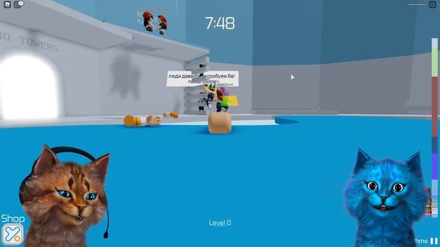 ПРОХОДИМ БАШНЮ АДА в ROBLOX смотреть онлайн
