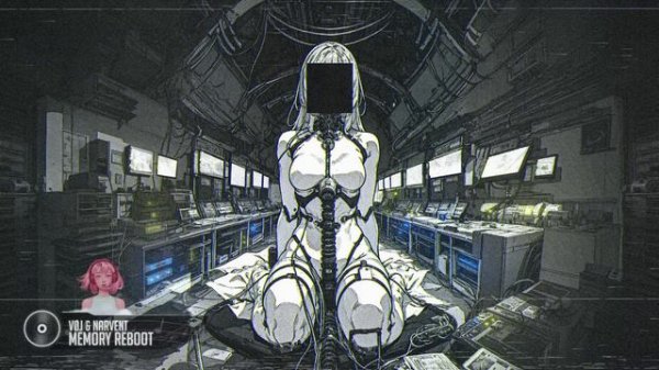 Memory Reboot - Slowed