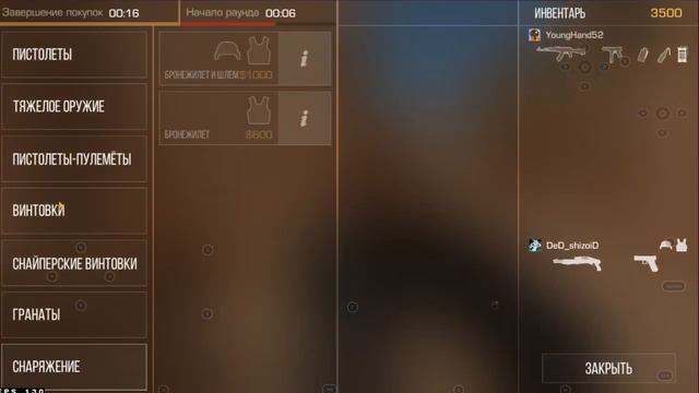 демка в напах против агропингеров( да вот так я играю когда не играл 3 недели) смотреть онлайн