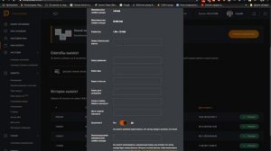 Как вывести деньги с DonationAlerts? / САМЫЙ ВЫГОДНЫЙ СПОСОБ / 2020