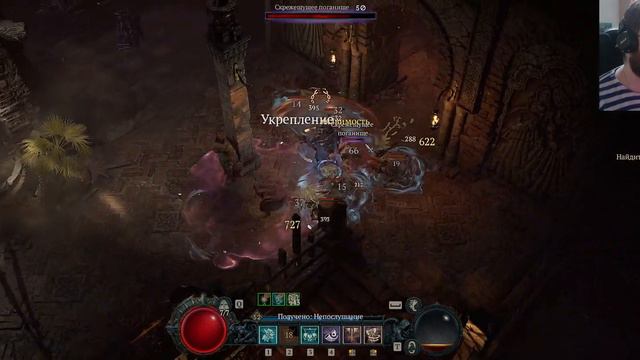 DIABLO 4 (Хардкор в слепую) №11 Фан клуб Элиеса и Андариель. смотреть онлайн