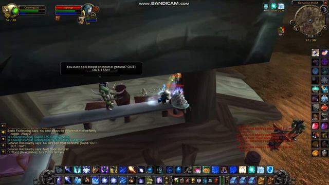 Cenarion Hold PvP смотреть онлайн