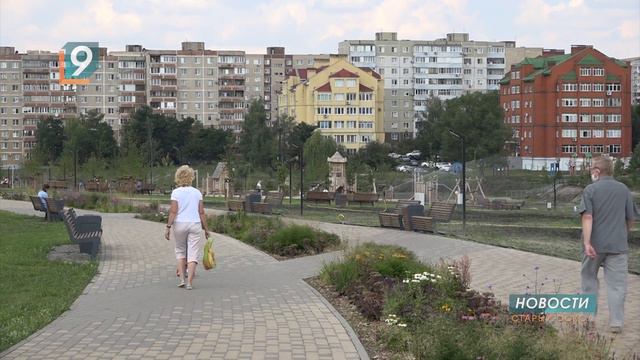 Прибыль бизнеса на Белгородчине во время пандемии выросла на 237% смотреть онлайн