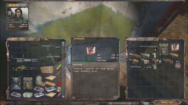 Прохождение.S.T.A.L.K.E.R. НС+ООП+МА+КА+ЧШ+Очаг семьи.#17. Встреча с Доктором. смотреть онлайн
