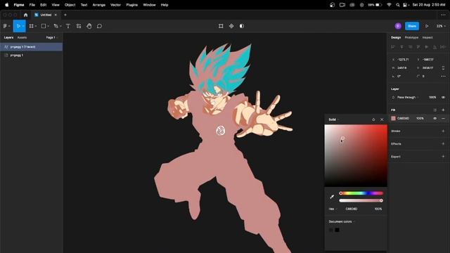 How to Add White Outline (Border) to Image in Figma | Figma 2022 Tutorial смотреть онлайн