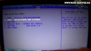 Как зайти и настроить BIOS ноутбука ACER 5741 для установки WINDOWS 7 или 8 с флешки или диска.