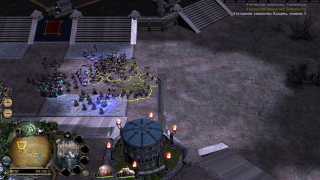 Стрим по BFME 2 ROTWK: ENNORATH MOD #2 - Будет весело! смотреть онлайн