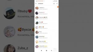 Как получить бесплатные алмазы в likee!?