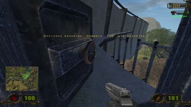 Вивисектор: Зверь Внутри ЧАСТЬ 3 "Боевой носорог" смотреть онлайн