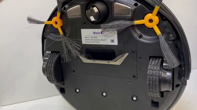 Видео №297079