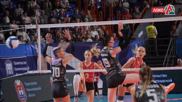 Кубок губернатора Калининградской области 2023 3-й день