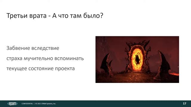 Pet Projects and Oblivion Gates. ИТМО Программирование. 2021 03 11 смотреть онлайн