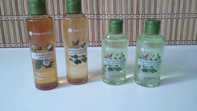 ВЫГОДНЫЕ ПОКУПКИ в бутике ИВ РОШЕ/ В подарок любимая тушь Yves Rocher