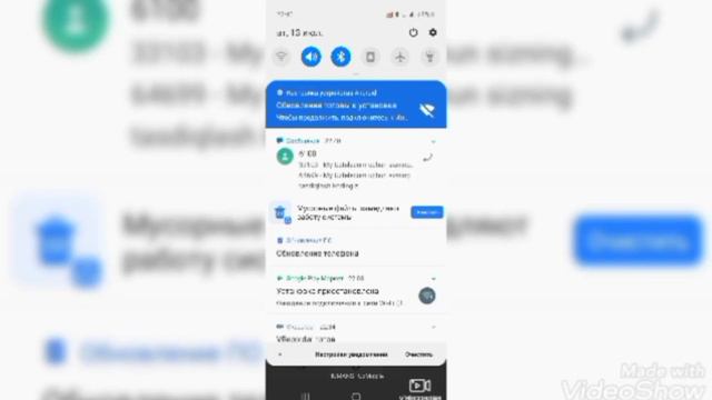 NET NOMERDI OCHISH SEKERET NOMERDI OCHISH DETALIZATSIYA OLISH UZMOBILE нет номер очиш секрет номер смотреть онлайн