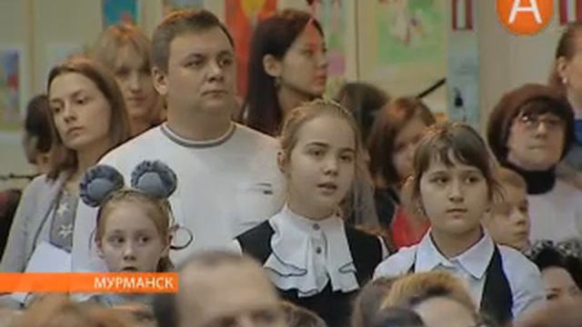 «Радуга талантов» засияла над Мурманском 05.02.2014 смотреть онлайн