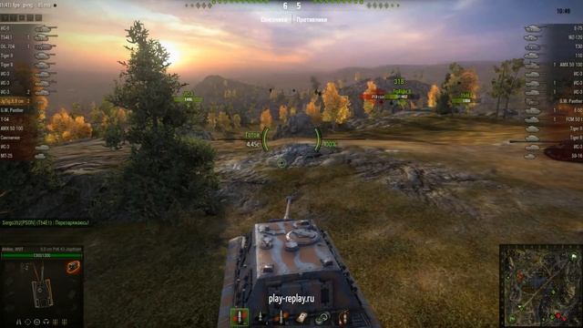8.8 cm Pak 43 JagdTiger деф базы смотреть онлайн