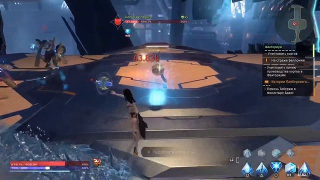 Skyforge l Факториум смотреть онлайн