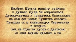 Два Здоровенных Жлоба Вручили Вовочке Повестку в Военкомат! Сборник Самых Свежих Анекдотов!