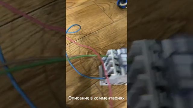 Самоблокировка контактора, через кнопочный пост) смотреть онлайн