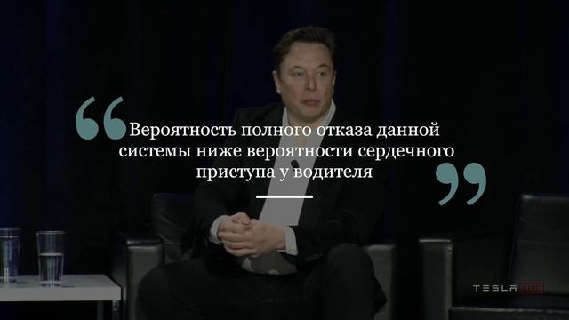 2015 vs 2020 Tesla Автопилот! Насколько стал лучше за 5 лет! смотреть онлайн