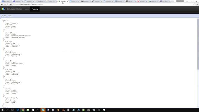Вёрстка страницы пользователя. Знакомство с Bootstrap. Часть 1 смотреть онлайн