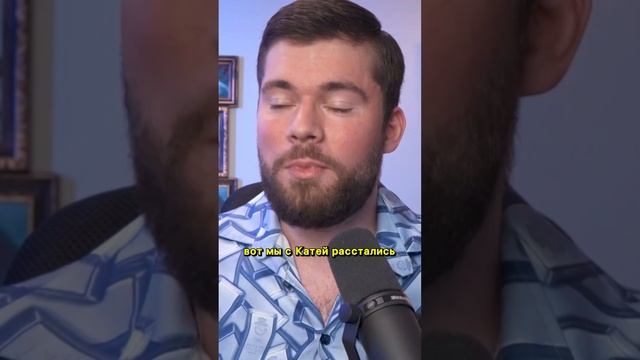 Расставание с девушкой. Как пережить? смотреть онлайн