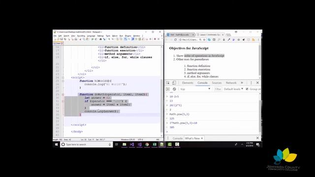 JavaScript Module Two смотреть онлайн