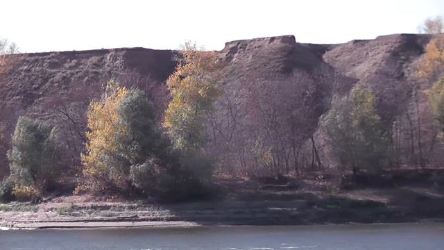Астраханский плёс. Осень. смотреть онлайн