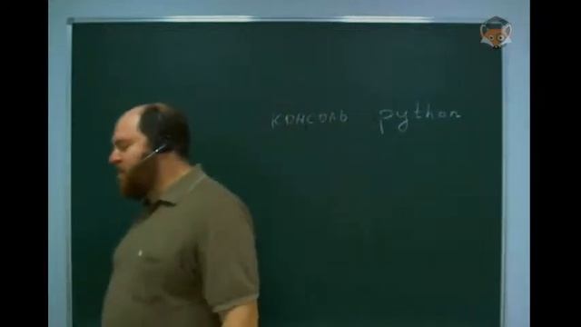 Java script обучения - 1 версия смотреть онлайн