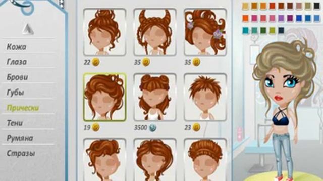 Какую мне прическу выбрать Ту или ЭТУ?!?) Пишите в комментариях -_- смотреть онлайн