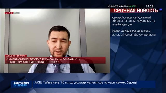 Через месяц может стартовать легализация иностранных авто  какие правила подачи заявлений