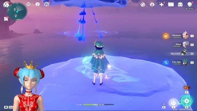 20 000 баксов и 5000 примогемов | GENSHIN IMPACT | Шикарные награды для всех смотреть онлайн