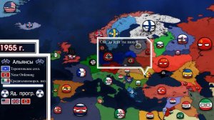 ФИЛЬМ COUNTRYBALLS Предыстория Нового Мира. Тысяченедельный Рейх//ВЕСЬ ПЕРВЫЙ СЕЗОН