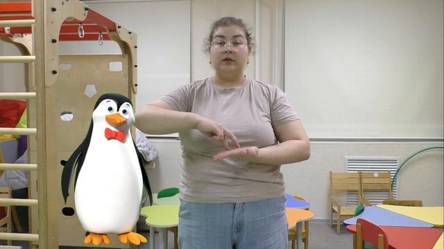 Хочу учиться. Нейрогимнастика для детей. Занятие 21 смотреть онлайн