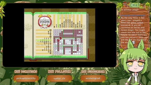 Regular Puzzle 4I, 4J, 4K, 4L [Part 20] :: Picross NP Vol. 1 (1999) смотреть онлайн