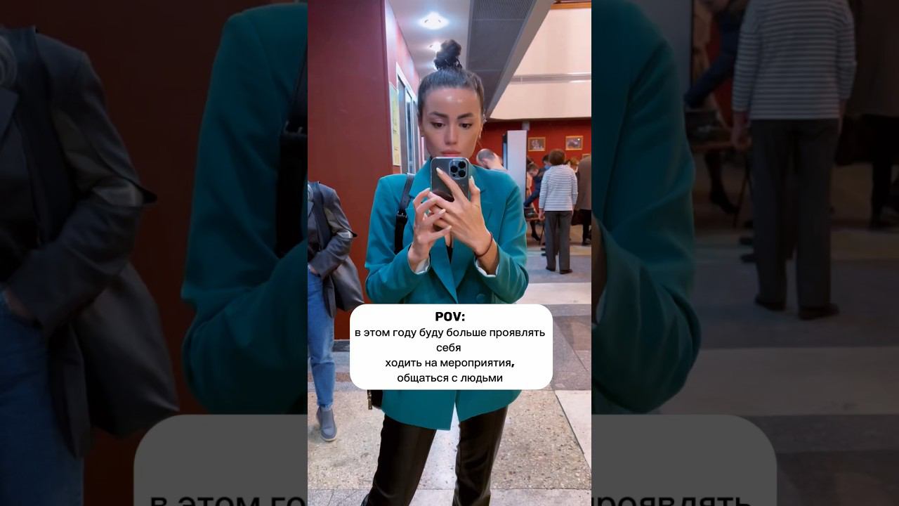 Щас, секундочку! смотреть онлайн