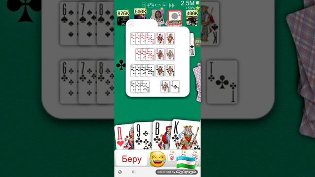 ИГРА НА 2,5 М,🖕бакинка,СЛЕДУЮЩИЙ РАЗ НЕ ТРОГАТЬ ЛЮДЕЙ А ТО ЕЩЁ ХУЖЕ БУДЕТ!🖕 смотреть онлайн