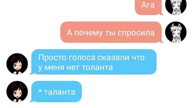 Адиля и Адиля белая смотреть онлайн