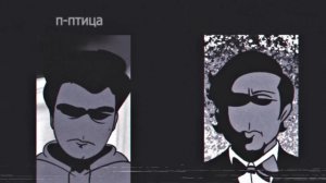 Журнал Манделы- перевод НА РУССКОМ ЯЗЫКЕ