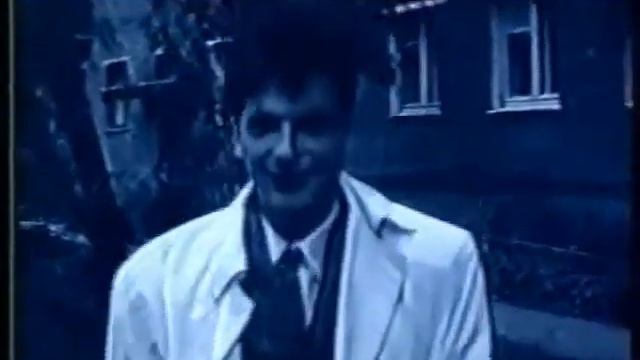 Дюна За Друзей смотреть онлайн